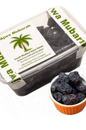 Premium Ajwa Dates (Madina)